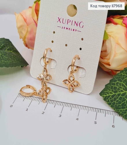 Сережки кільця (1см), з підвіскою "Чотирилисник" (1,3см), Xuping 18K 117968 фото 1