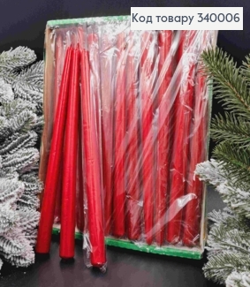 Свічка кольору Червоний Металік, довж. 29см, 8год/горіння, YUNIOR CANDLE 340006 фото