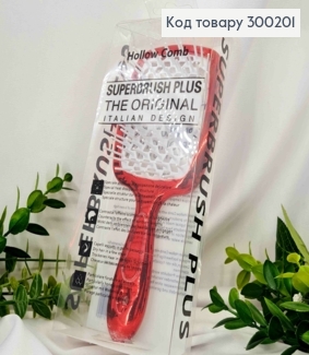 Щетка для волос, "Hollow Comb" Superbrush Plus, Красная(Металик), 20*8см 300201 фото