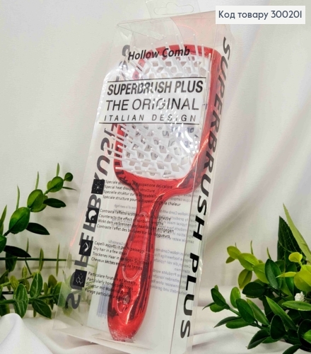 Щетка для волос, "Hollow Comb" Superbrush Plus, Красная(Металик), 20*8см 300201 фото 1