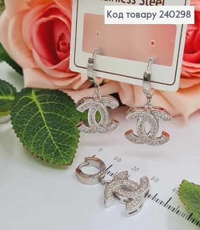 Серьги кольца, с подвеской "Шанель" 2см., в камнях, сталь Stainless Steel 240298 фото