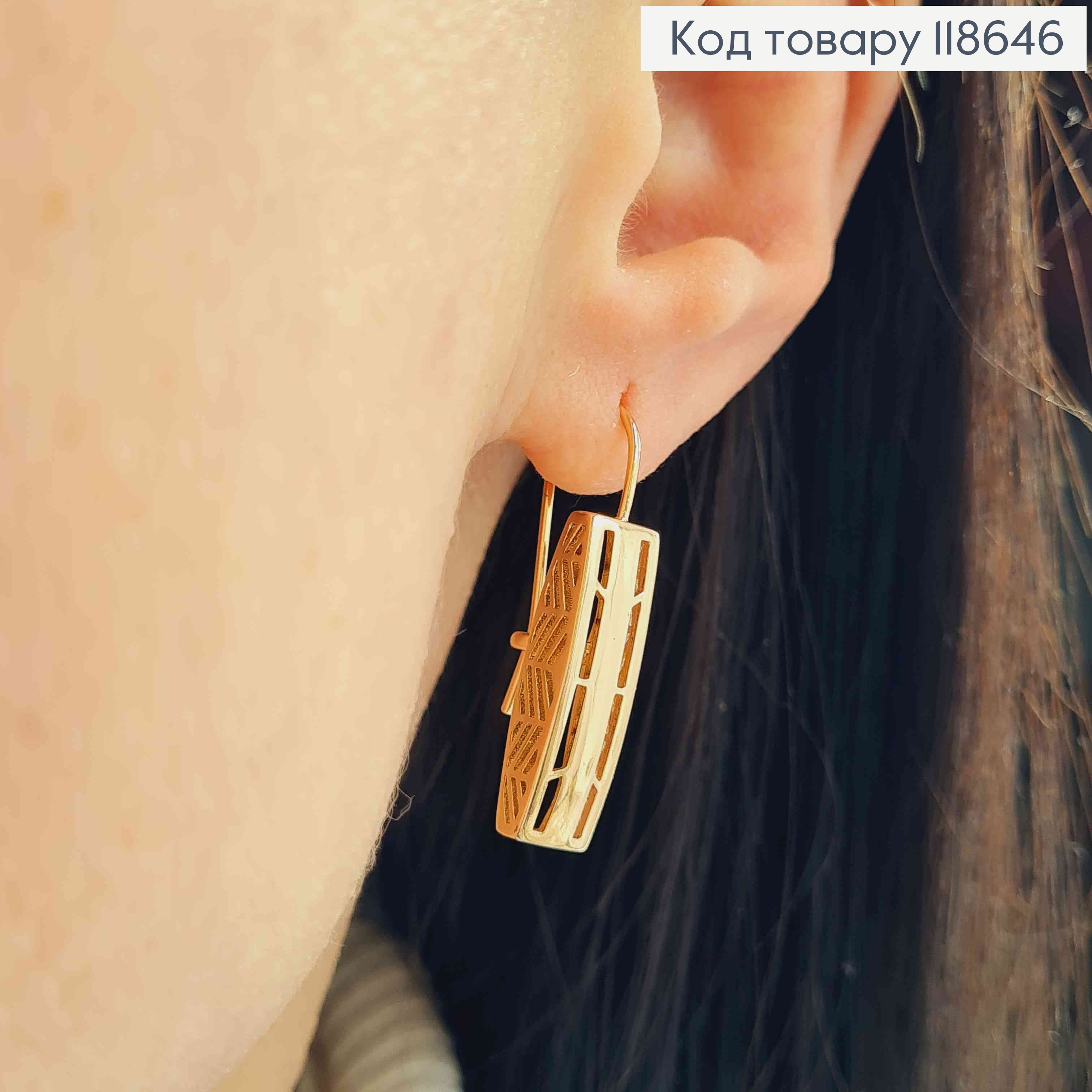 Серьги "Элегантные", длина 2,8см, французская застежка, Xuping 18К. 118646 фото 3