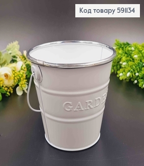 Відерце-кашпо, метал, білого кольору з тисненням "Garden", висота 12см, Польща 591134 фото