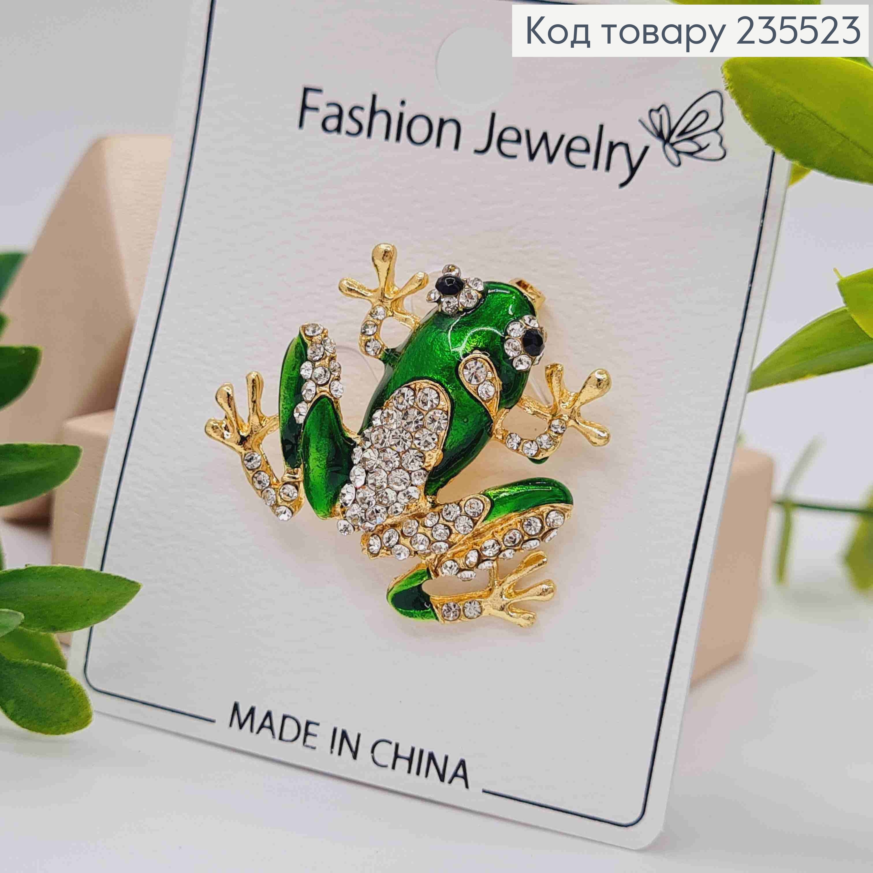 Брошь металл "Зеленый Лягушонок" украшена Блестящими камешками, 3,5*3см, Золотого цвета 235523 фото 1