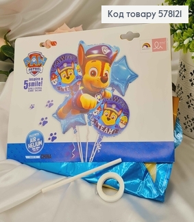 Набор фольгированных шаров "Щенячий патруль", 4шт+1шт(фигурка) 578121 фото