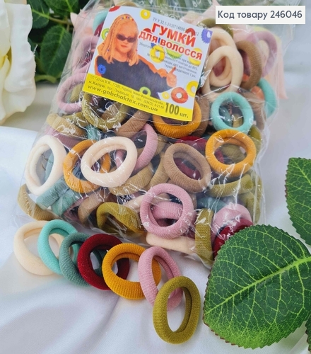 Резинка калуш мікрофібра, 3 см кольору пастельних відтінків 100 шт./уп. 246046 фото 1