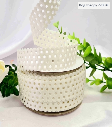 Лента-тесьма декоративная, БЕЛОГО цвета, ширина 2,5см, длина 20 метров 728041 фото 1