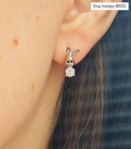Сережки родовані кільця (1,1см) з Кроликом в камінцях (1,3см), Xuping 181532 фото 2