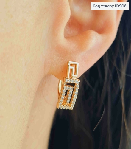 Серьги с Блестящими камешками ВЕРСАЧЕ, 1,5см, англ. застежка, Xuping 18К 119908 фото 2