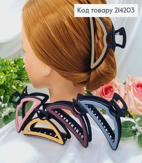 Краб каучук, матовый, треугольный с цветной вставкой 10см. 214203 фото