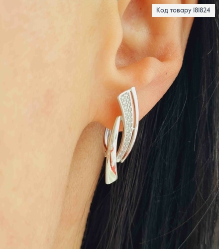 Серьги родованные "Воздух" украшены Блестящими камешками, 2,3см, англ. застежка, XUPING 181824 фото 1