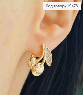 Серьги "Черешеньки" украшены Блестящими камешками, 1,7см, английская застежка, Xuping 18К 119478 фото