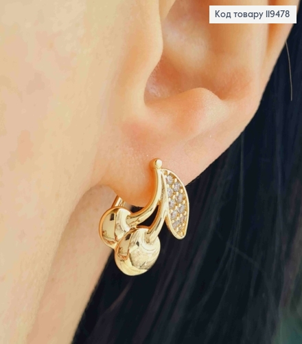 Серьги "Черешеньки" украшены Блестящими камешками, 1,7см, английская застежка, Xuping 18К 119478 фото 1