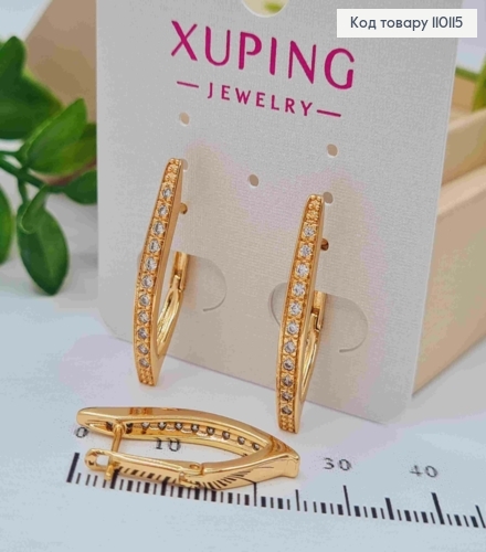 Сережки стріли прикрашені Блискучими камінцями, довжина 2,6см, англійська застібка, Xuping 18K 110115 фото 1