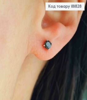 Серьги гвоздики с Черным камнем, 0,4 см, XUPING 181828 фото