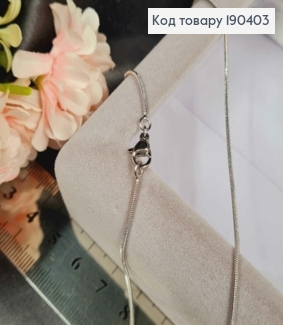 Цепочка родованная 1мм, плетение снейк круглый, 35см, Xuping 190403 фото