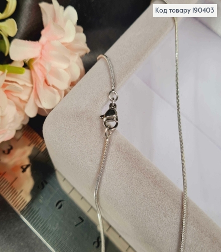 Цепочка родованная 1мм, плетение снейк круглый, 35см, Xuping 190403 фото 1