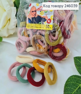 Резинка калуш мікрофібра, 4 см кольорова пастельних відтінків  50шт/уп 246039 фото