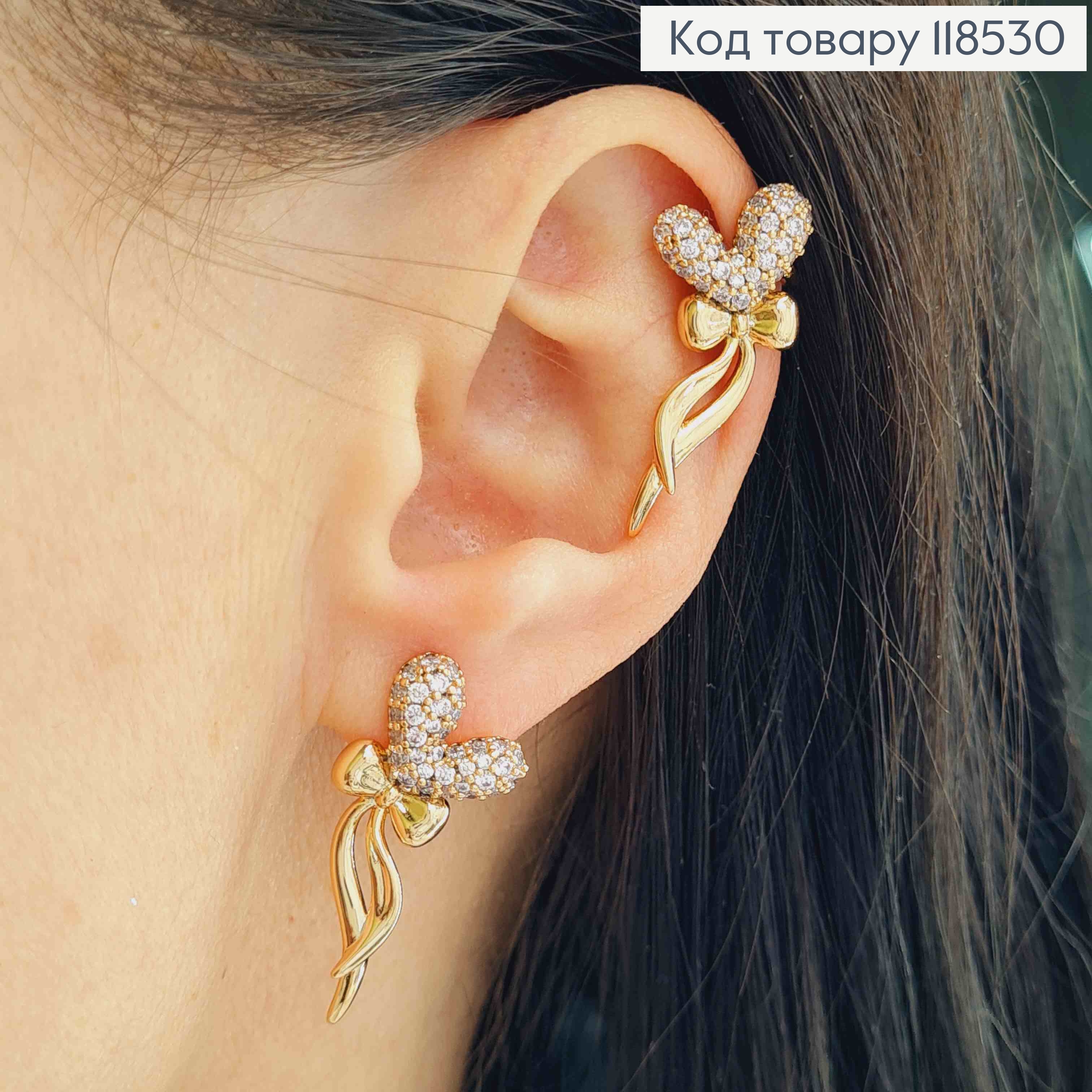 Серьги гвозди + каффи, Сердце в камешках с Бантиком, 3,2см. XUPING 18K 118530 фото 1
