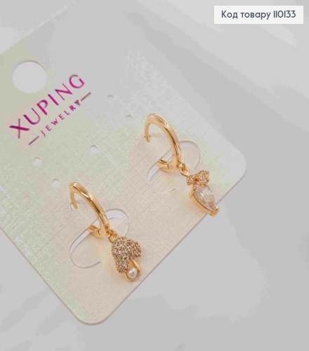 Серьги кольца асимметричные "Клубничка и Грибочки" с Блестящими камешками, диаметр 1см, Xuping 18К 110133 фото 2