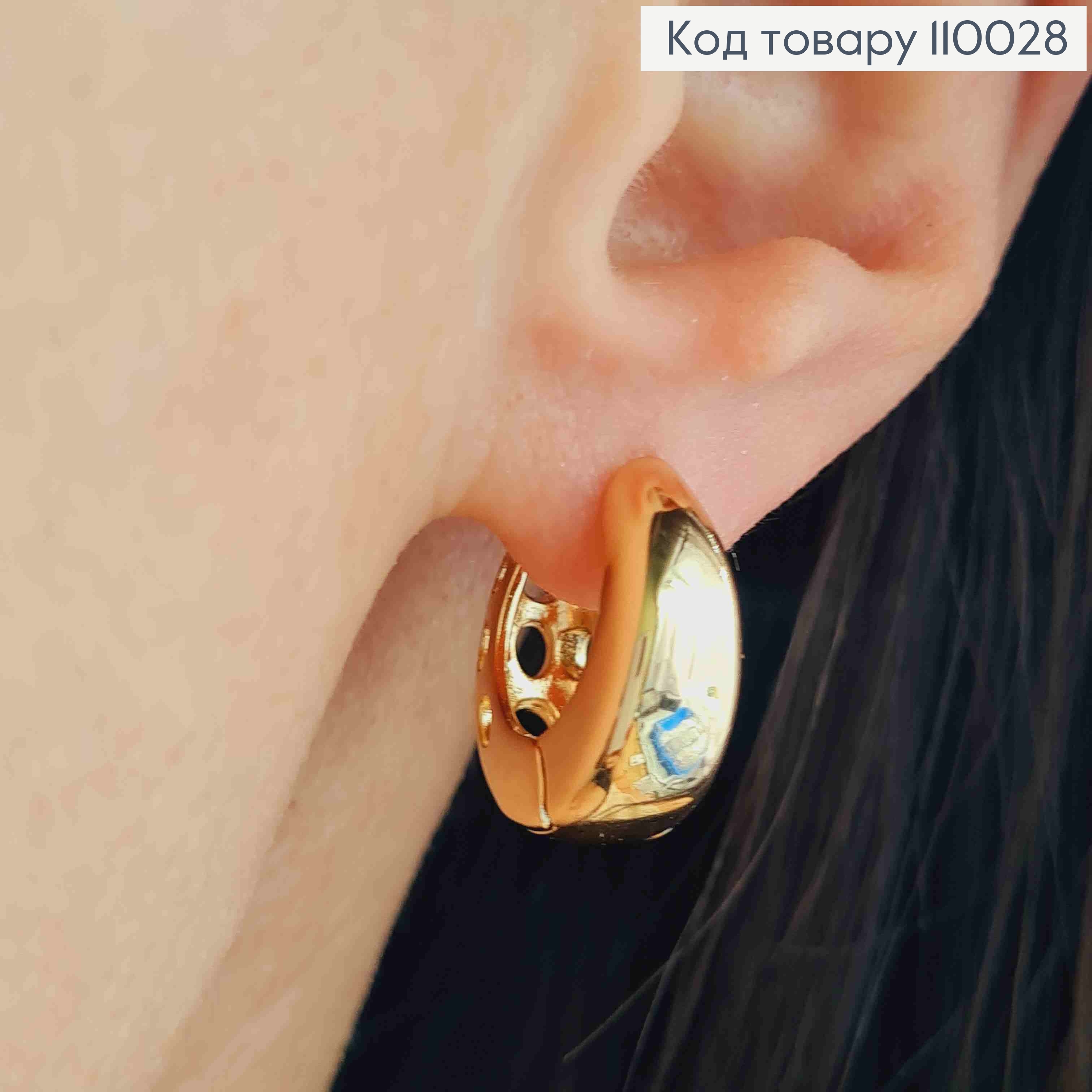 Сережки кільця розширені до низу, діаметр 1,9см, Xuping 18К 110028 фото 2