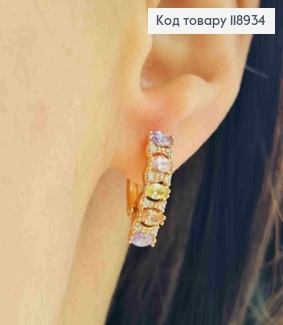 Серьги "Орбита" украшены разноцветными камешками, 1,8см, английская застежка, Xuping 18K. 118934 фото