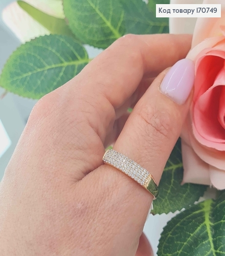 Кольцо "Уолл-стрит" в каминах, Xuping 18K 170749 фото 2