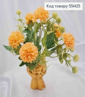 Искусственная композиция Хризантемы, КРЕМОВА-ПЕРСИКОВОГО цвета, 6 веточек, 6 цветов, высота 29см 551425 фото