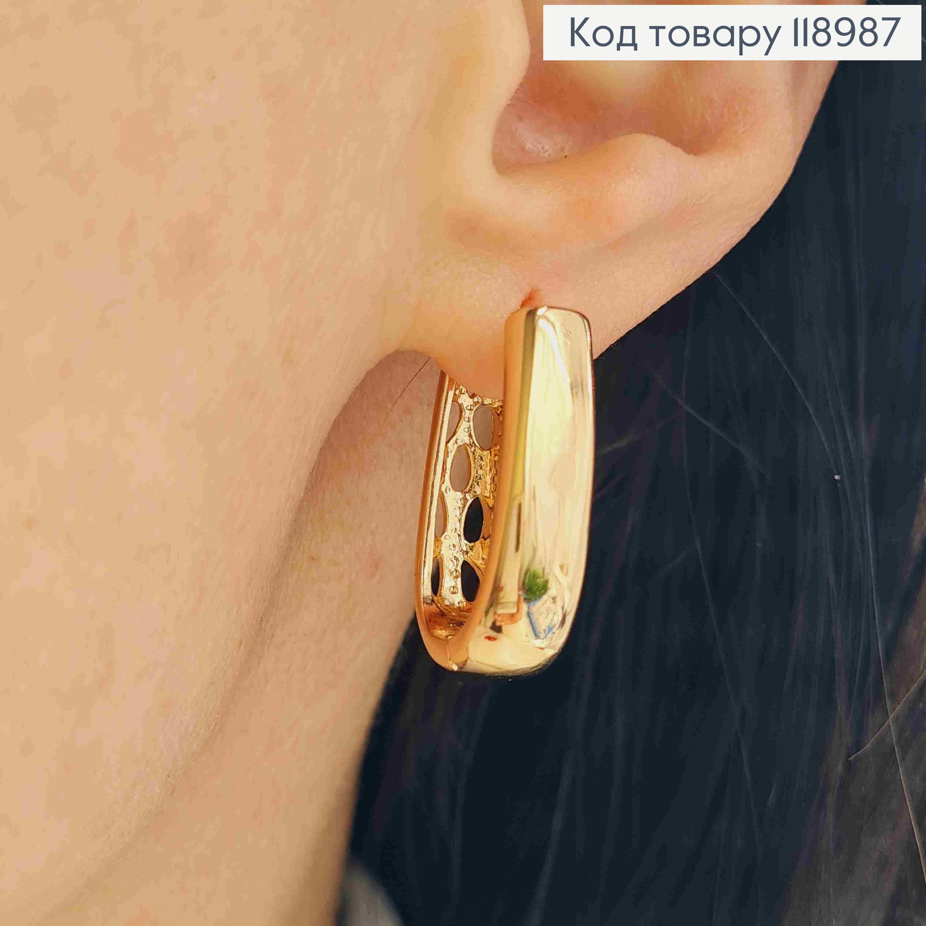 Серьги кольца "Овальные", ширина 0,7см, длина 2,5см, Xuping 18K 118987 фото 2