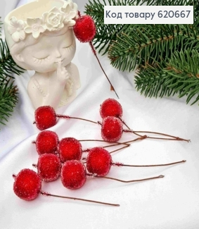Декор Новогодний, "Ягодка Шиповника" в сахаре (10шт/уп), КРАСНОГО цвета, 2см+7см 620667 фото