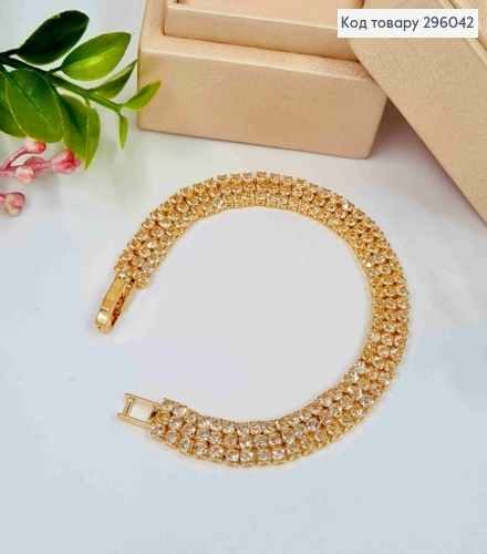 Бижутерия на руку, Браслет из Блестящих камней в три ряда, Золотого цвета, 18см 296042 фото 1