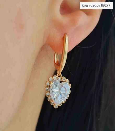 Серьги с подвеской "Блестящее Сердце", длина 1,5+1,2см, английская застежка, Xuping 18K 119277 фото 1