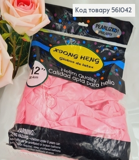 Воздушный шар латексной12'  РОЗОВОЙ Светлый перлмутр (30 см), 100 шт 561042 фото