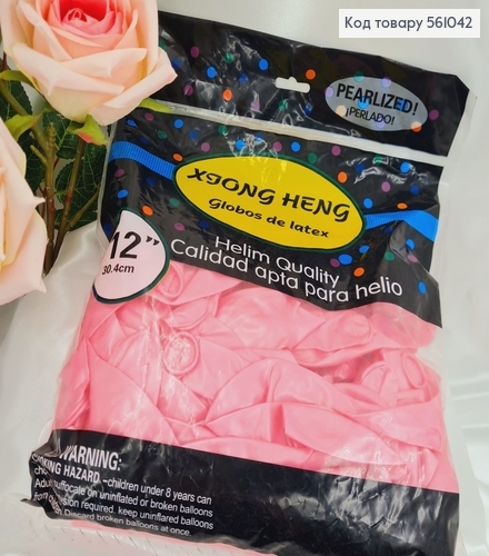 Воздушный шар латексной12'  РОЗОВОЙ Светлый перлмутр (30 см), 100 шт 561042 фото 1