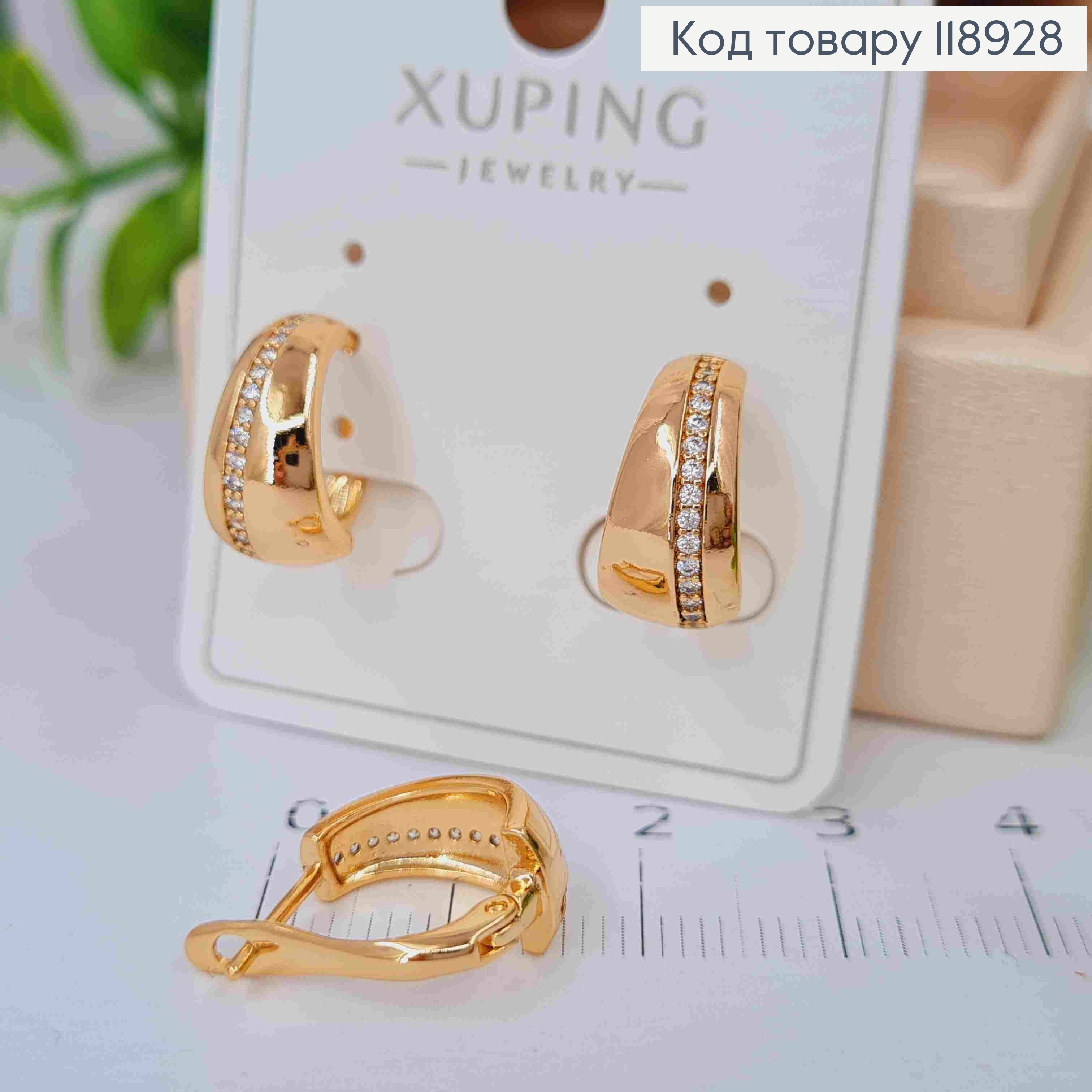 Серьги Овальные украшены Блестящими камешками в один ряд, 1,4см, английская застежка, Xuping 18K 118928 фото 1