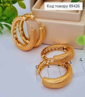 Серьги кольца "Фактурные", диаметр 3см, Xuping 18К 119426 фото