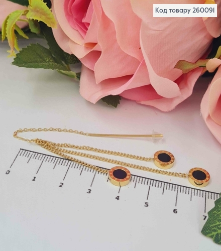 Серьги протяжные на цепочке "Римские Часы", лимонного цвета, 11см, сталь Stainless Steel 260091 фото 1