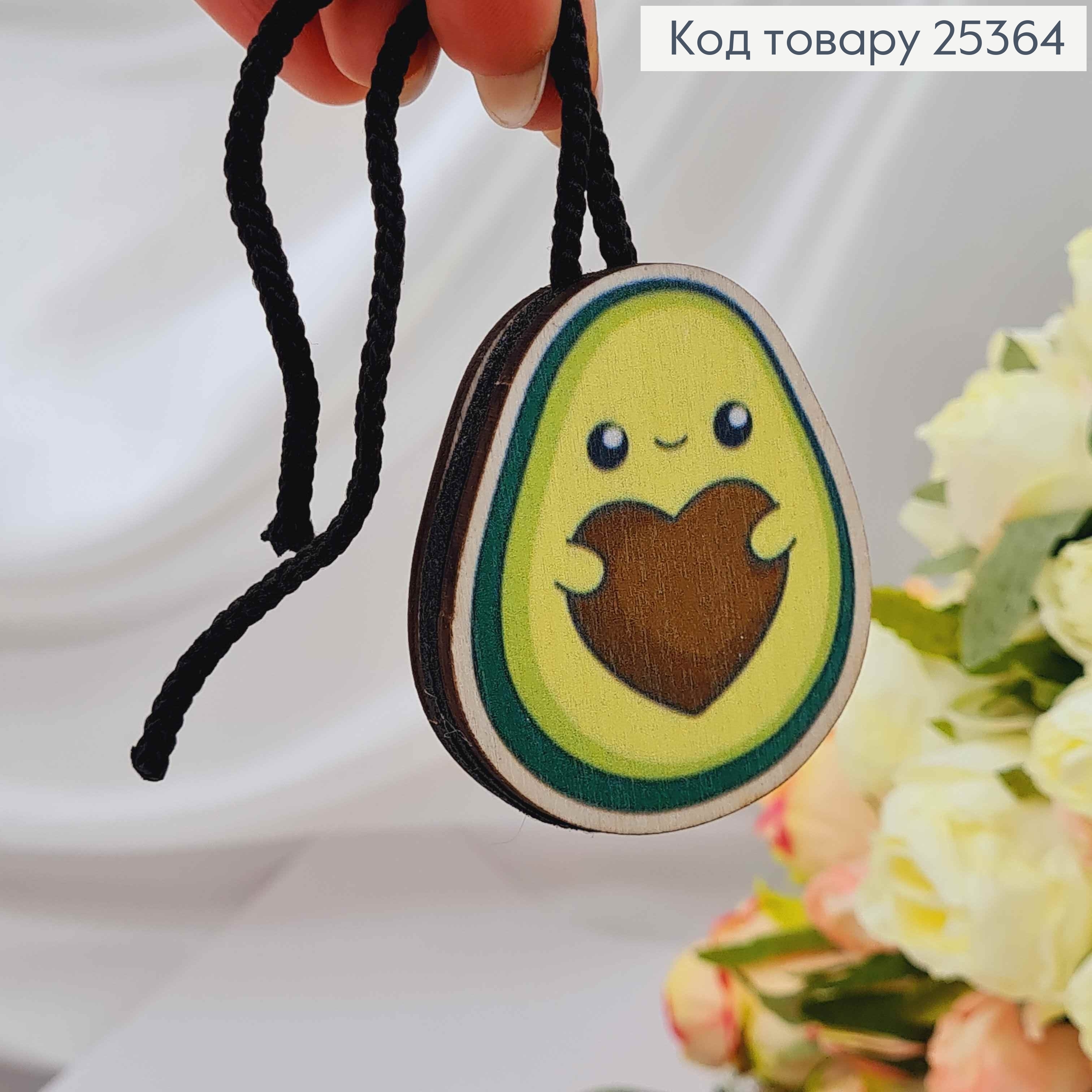 Ароматизатор в авто, деревянный, "Авокадо", 5,5см, (без запаха) 25364 фото 2