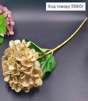 Штучна квітка Гортензії, ЗЕЛЕНО-СІРОГО кольору, висота 67см, на металевому стержні 551601 фото