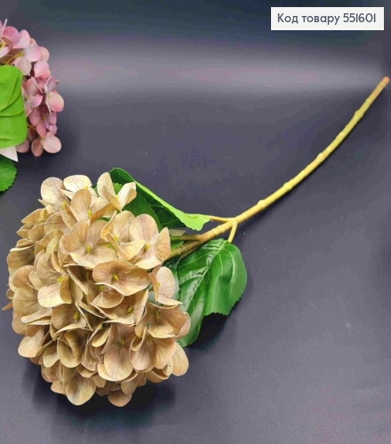 Искусственный цветок Гортензии, ЗЕЛЕНО-СЕРОГО цвета, высота 67см, на металлическом стержне 551601 фото 1