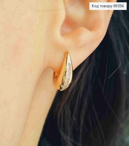 Серьги "Капельки" украшены Блестящими камешками, 1,5см, английская застежка, Xuping 18K 119356 фото 1