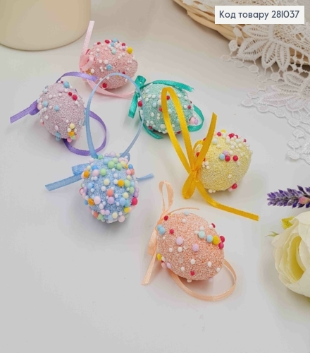 Набор цветных яиц белый горох на подвеске с ленточкой 6 шт 3х4 см 281037 фото 1