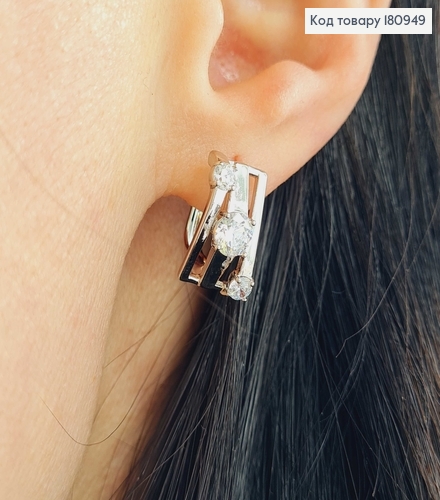 Сережки родовані, Прямокутнички з трьома камінцями, англ. заст. 1,6см Xuping  180949 фото 2