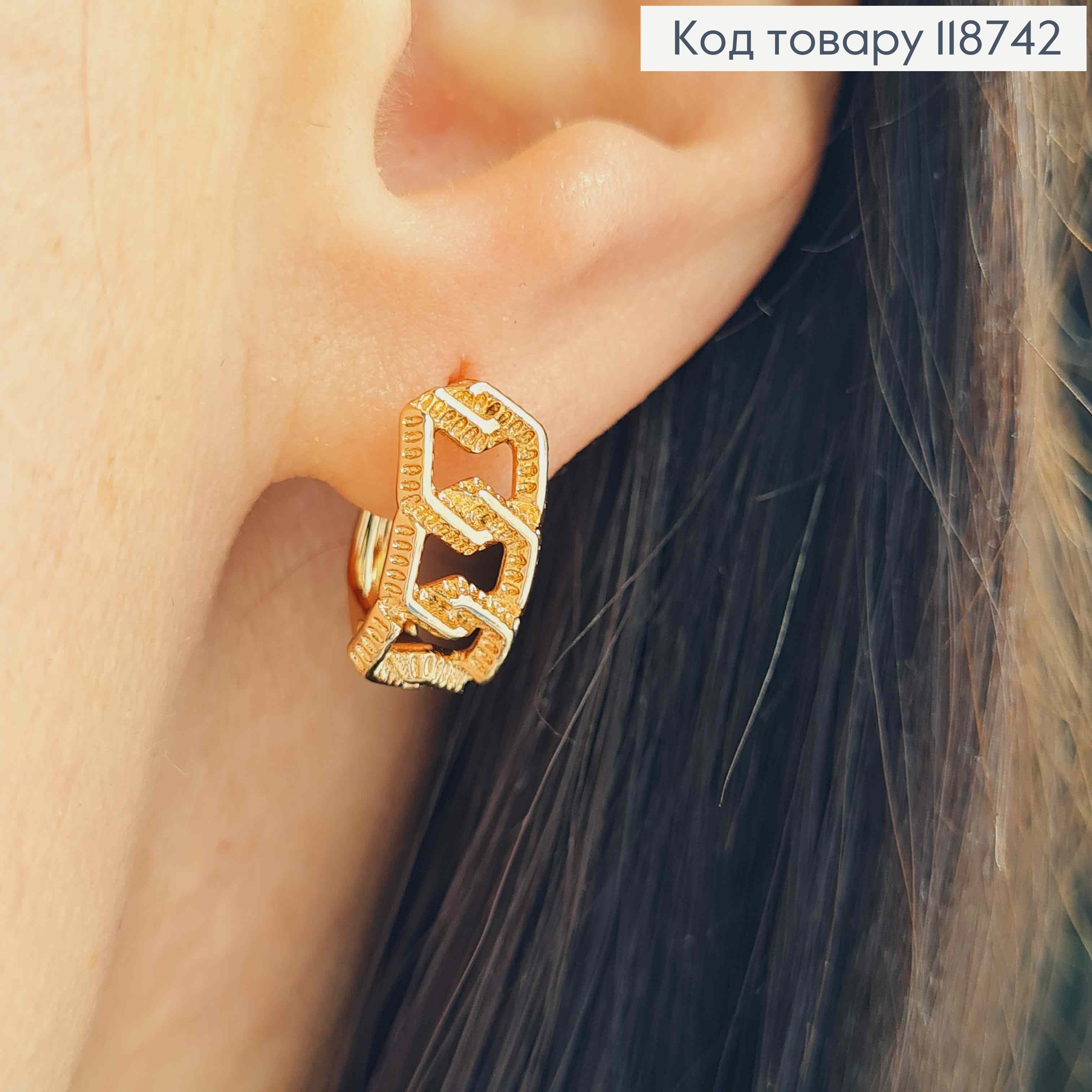 Серьги "Звенья" с тиснением, 1,4см, английская застежка, Xuping 18K 118742 фото 3