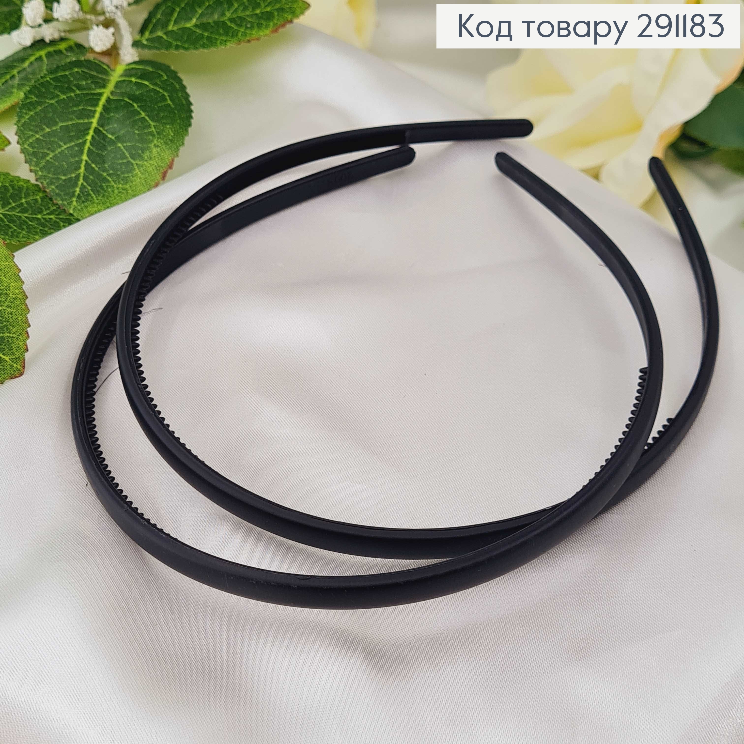 Обруч пластик, черный матовый, 0,5см 291183 фото 2