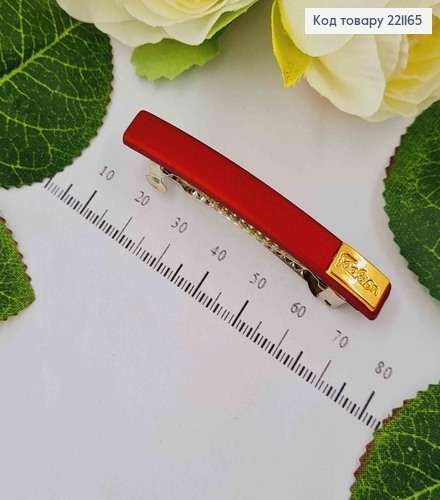 Заколка автомат (6см), Пластик 8*1,6см Прямоугольный цвет в ассорт. 221165 фото 1