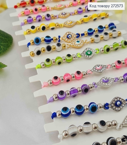 Браслет плетеный с затяжками, с всевидящим глазом и камешками, цвета в ассорт. 272573 фото 1