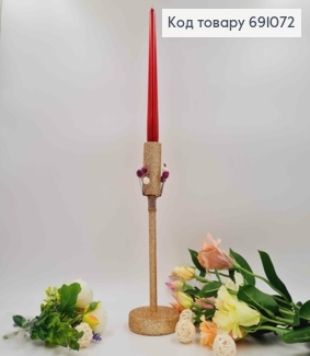 Подсвечник деревянный, блеск золотого цвета, декорирован ягодами, высота 28см, подставка 9см 691077 фото