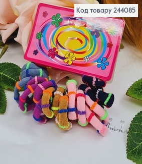 Резинки детские Пастельные, 20шт/уп. 244085 фото