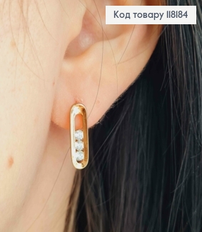 Серьги с тремя яркими камешками, 1,6см, английская застежка, XUPING 18K 118184 фото